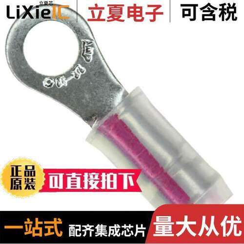 53407-1连接器 〔CONN RING CIRC 16-22AWG #6 CRIMP 〕