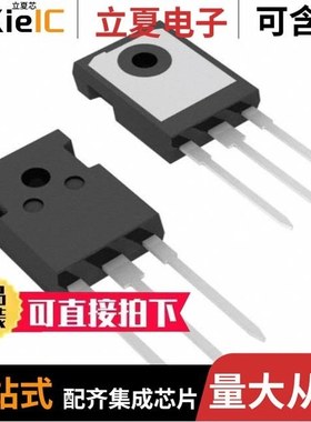 SWC4242KB120-100/SWC5547AK120-500/TC-NTC-2