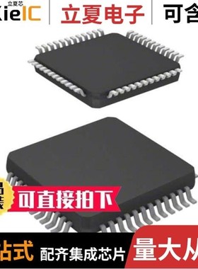 STM8L151C6T3/STM8L151G4U6/STM8L151G6U6