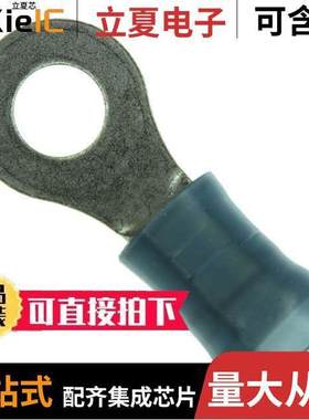 2-320565-1连接器 〔CONN RING CIRC 14-16AWG #8 CRIMP 〕