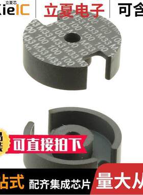 B65651T0100A033  TDK Corporation