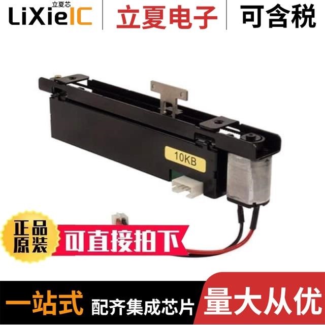 PSOT05C-LF-T7 PSLC15C-LF-T7 PSM712-LF-T7