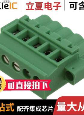 1913099连接器 〔TERM BLO【 PLUG 5POS 5.08MM 〕