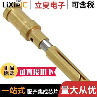 1674930连接器 〔CONTACT H.D. CRIMP SO【ET 16AWG 〕