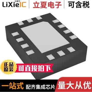 OSC 100.0000MHZ DSC557 SMD 〔MEMS HCSL 〕 0344FL1晶振