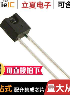 QSE133传感器，变送器 〔SENSOR PHOTO 880NM SIDE VIEW RAD 〕