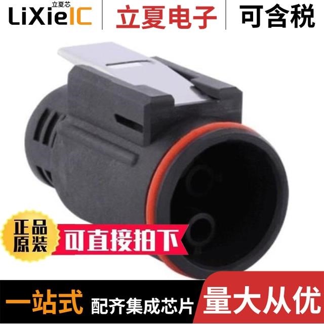 UTL6102G1W3P/UTL6122G1W5P/UTL6103G1P20AWG