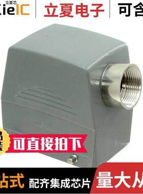 0936014163连接器 〔32A STD HOOD 4PGS HC S/E PG21 FI 〕