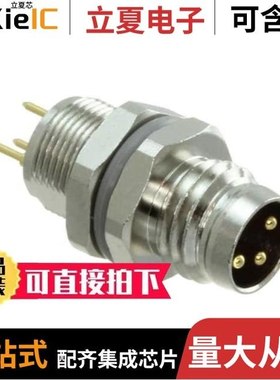 T4042014031-000/T4042014041-000/T4043014031-000