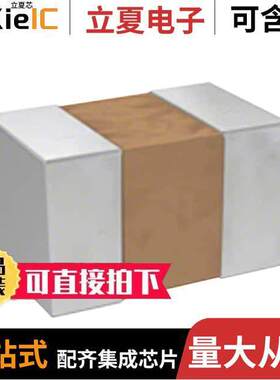 CGJ3E2X7R1E103K080AA电容 〔CAP CER 10000PF 25V X7R 0603 〕