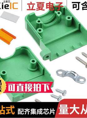 1837340连接器 〔CONN TERM BLK CABLE HSG GRN 5POS 〕