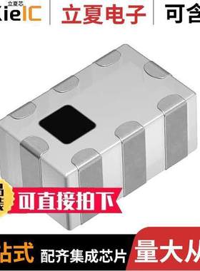 TPX205950MT-7010A1射频 〔RF TRIPLEXER 2.45/5.425GHZ 0805 〕