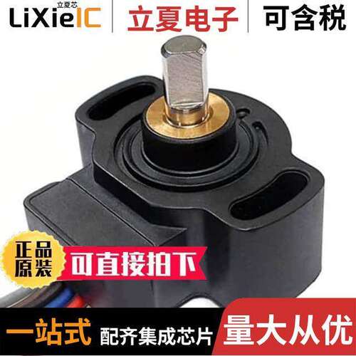 PSC360G2-F2AA-C0002-ERA360-05K  Amphenol
