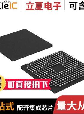 LPC3220FET296/01,5 null NXP