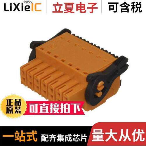 1278090000连接器 〔TERM BLO【 PLUG 14POS STR 3.5MM 〕