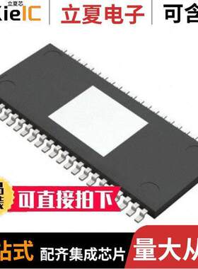BD49101ARFS-ME2芯片 〔MULTI-CHANNEL POWER SUPPLY IC FO 〕