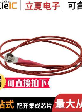 VFTPCSP0110FT光电元件 〔VENTOFLEX, POWER CABLE, POSITIVE 〕