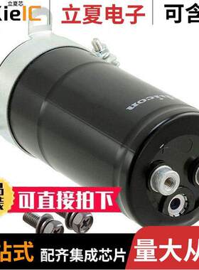 LNX2W152MSEF电容 〔CAP ALUM 1500UF 20% 450V SCREW 〕