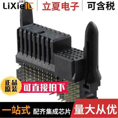 1-1926739-8连接器 〔CONN RCPT 33POS EDGE MNT 〕
