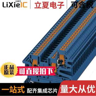 BLK FEED THRU 1078971连接器 26AWG TERM 〕 〔CONN