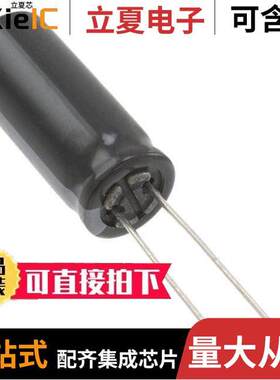 EEU-FR0J562L电容 〔CAP ALUM 5600UF 20% 6.3V RADIAL 〕