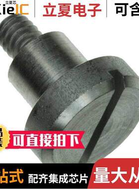 1650402-1连接器 〔CONN SCREW SHLDR #8-32 UNF 2A 〕