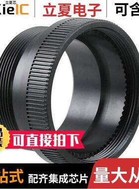 CIRBP40SCHSA连接器 〔CONN BA【SHELL ADPT SZ40 BLK 〕