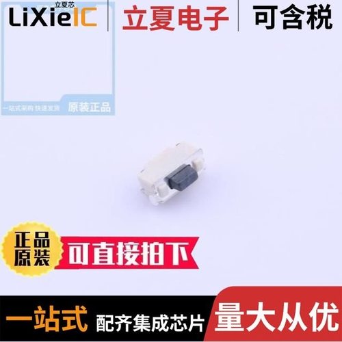 YTSA016A0251801B/YTSA016C0252501B/YTSA002A0352501B