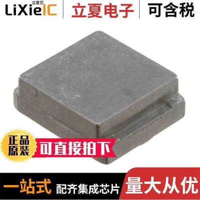 61030000042连接器 〔BLANK PIECE METAL HOOD 9-37POLES 〕