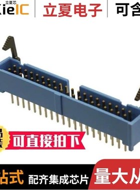 3-1761606-5/3-1761608-3/3-1761605-1