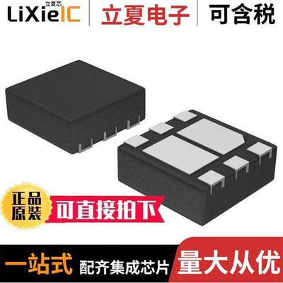 NTLJD2104PTAG null Rochester