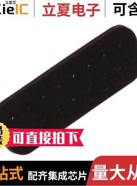 09670029002连接器 〔D SUB IP 67_15 POLE FRONT SEAL 〕