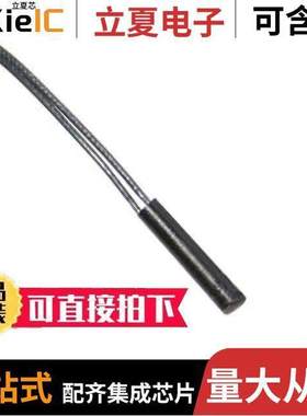 PRA 30/10 BLACK null Comus International