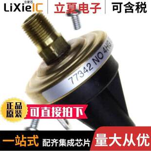 Honeywell 77342 04.0HG