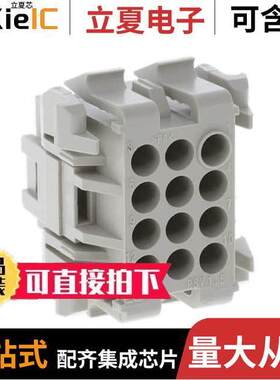 1416000000连接器 〔CONN RCPT HSG 12POS 5.00MM 〕