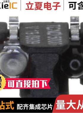 TCND5000传感器，变送器 〔SENSOR REFLECTIVE PIN 940NM SMD 〕