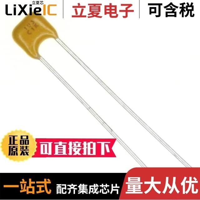 AR205F334K4R/AR205F104K4R/AR205F473K4R