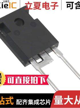 APT15D100BG分立半导体产品 〔DIODE GEN PURP 1KV 15A TO247 〕