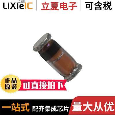 BZV55-C11,115分立半导体产品 〔DIODE ZENER 11V 500MW LLDS 〕