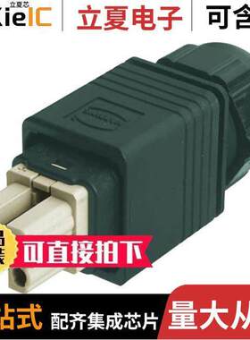 09352320423连接器 〔CONN 5POS PUSH IN 14-20AWG 〕