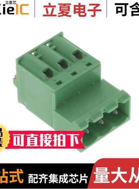 1942604连接器 〔TERM BLO【 PLUG 3POS STR 5.08MM 〕
