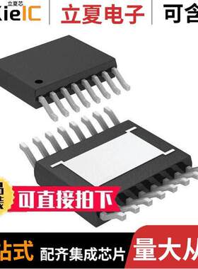 LT3055MPMSE-5#PBF芯片 〔IC REG LINEAR 5V 500MA 16MSOP 〕