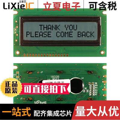 NHD-0216BZ-RN-GBW  Newhaven Display Intl