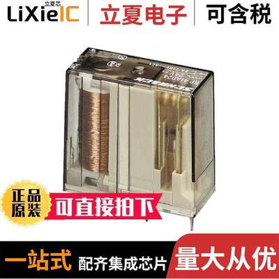 2961574继电器 〔RELAY GEN PURPOSE 〕