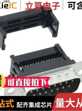 A-DSF 15LPIII/Z/A-FB-CAP-WFBPFLA-1/A-FB-00BLMA-LL1