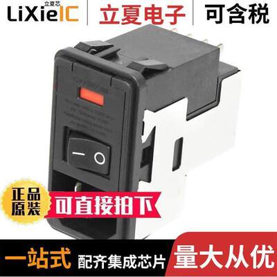 7-6609107-0连接器 〔PWR ENT MOD RCPT IEC320-C14 PNL 〕