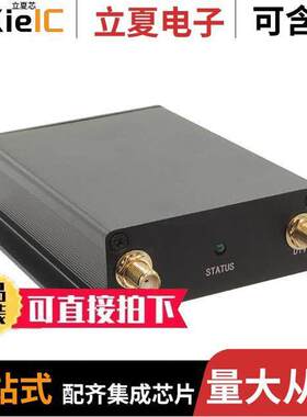 CELIA-U-7618RD射频 〔USB TO CELL MOD NO SIM VERIZON 〕