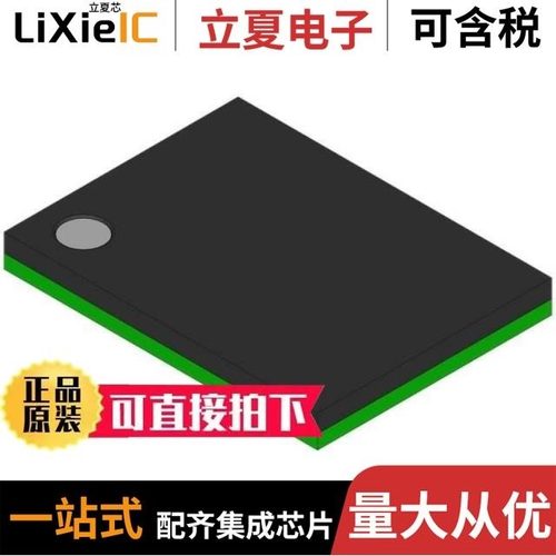 CY7C1021BV33L-15BAI/CY7C1021BV33L-15ZI/CY7C1021CV33-10ZI