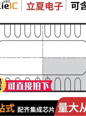 LTC3115IDHD-1#PBF/LTC3115IDHD-1#TRPBF/LTC3119EUFD#PBF