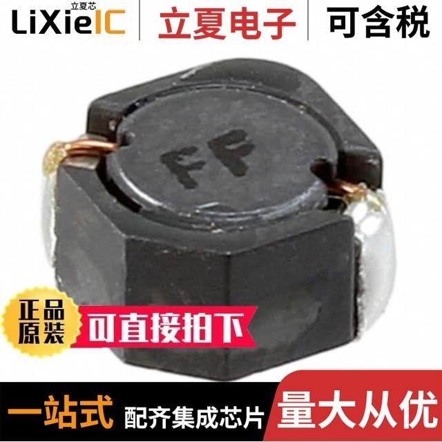 CDRH4D14HPNP-4R7NC/CDRH4D28CLDNP-470PC/CDRH4D14LDNP-150MC